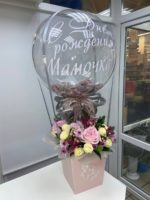 Композиция с шаром "Гармония"